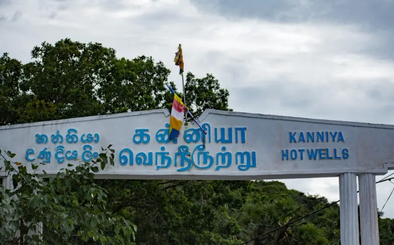 Kanniya Hot Water Springs